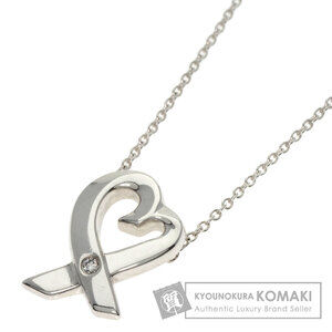 Tiffany Co Loving Heart Diamond Necklace Silver